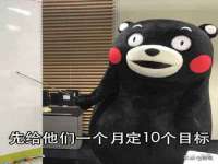 河北即悦文化传媒有限公司