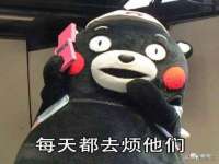 河北即悦文化传媒有限公司