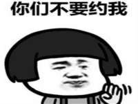 河北即悦文化传媒有限公司