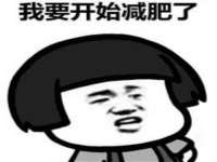 河北即悦文化传媒有限公司