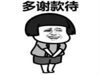 河北即悦文化传媒有限公司