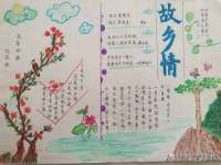 河北即悦文化传媒有限公司