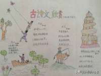 河北即悦文化传媒有限公司