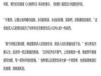 河北即悦文化传媒有限公司