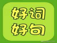 河北即悦文化传媒有限公司
