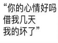 河北即悦文化传媒有限公司