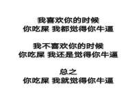 河北即悦文化传媒有限公司