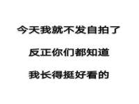 河北即悦文化传媒有限公司