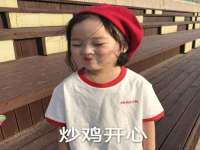 河北即悦文化传媒有限公司