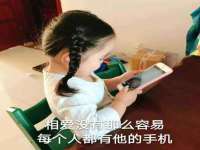 河北即悦文化传媒有限公司
