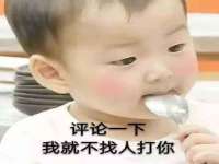 河北即悦文化传媒有限公司