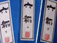 河北即悦文化传媒有限公司