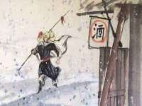 河北即悦文化传媒有限公司
