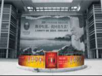 河北即悦文化传媒有限公司