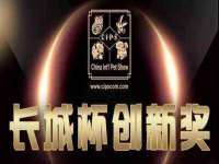 河北即悦文化传媒有限公司