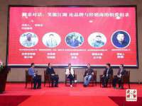 河北即悦文化传媒有限公司