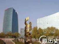 河北即悦文化传媒有限公司