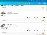 河北即悦文化传媒有限公司