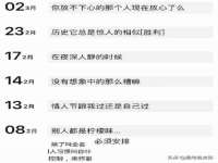 河北即悦文化传媒有限公司