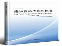 河北即悦文化传媒有限公司