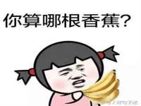 河北即悦文化传媒有限公司