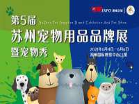 河北即悦文化传媒有限公司