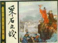 河北即悦文化传媒有限公司