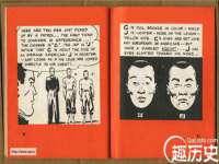 河北即悦文化传媒有限公司