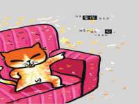 河北即悦文化传媒有限公司