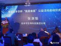 河北即悦文化传媒有限公司