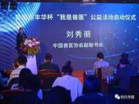 河北即悦文化传媒有限公司