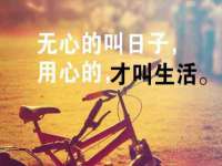 河北即悦文化传媒有限公司