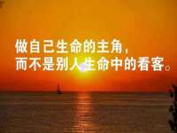 河北即悦文化传媒有限公司