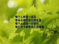 河北即悦文化传媒有限公司