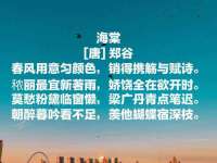 河北即悦文化传媒有限公司