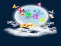 河北即悦文化传媒有限公司