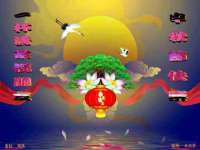 河北即悦文化传媒有限公司
