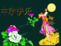 河北即悦文化传媒有限公司