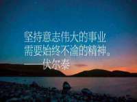 河北即悦文化传媒有限公司