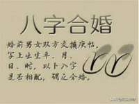 河北即悦文化传媒有限公司