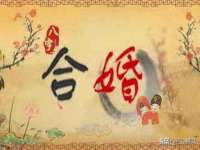 河北即悦文化传媒有限公司
