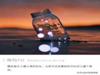 河北即悦文化传媒有限公司