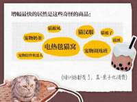河北即悦文化传媒有限公司
