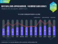 河北即悦文化传媒有限公司