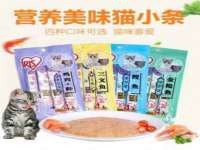 河北即悦文化传媒有限公司
