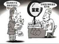 河北即悦文化传媒有限公司