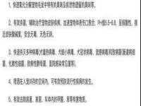 河北即悦文化传媒有限公司