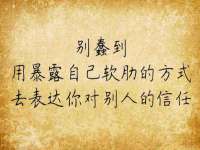 河北即悦文化传媒有限公司
