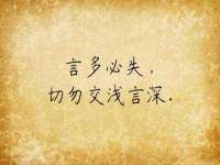 河北即悦文化传媒有限公司