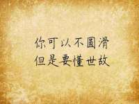 河北即悦文化传媒有限公司